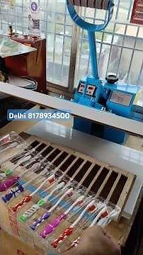 small Toothbrush 🪥 Packing Machine 🔥 | Blister Toothbrush Packing Machine