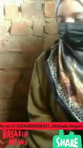 3.9K views · 59 reactions | Urgent share ,,, kindly help one poor patient from Kashmiri monhigah kupwara,, Family belongs to BPL catagory and having no source of income for treatment,,now request umatai muslima for help,,Ac no 0135040800008331,,Dilshada Begum,,IFSC code. JAKA0HYHAMA Contact number 8899853171,,, verified case | Aawaz e kashmir | Facebook