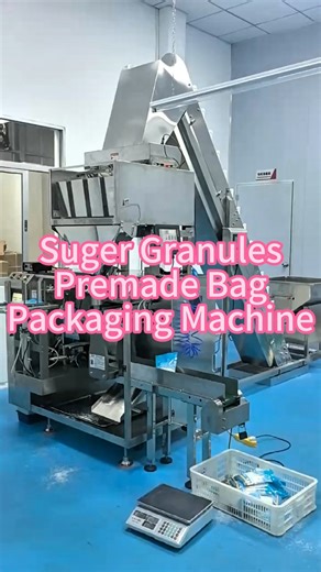 MSG Granule pre-made bag packaging machine #packingmachine #suger #granular #premadebagpackingmachine | Packaging Machinery