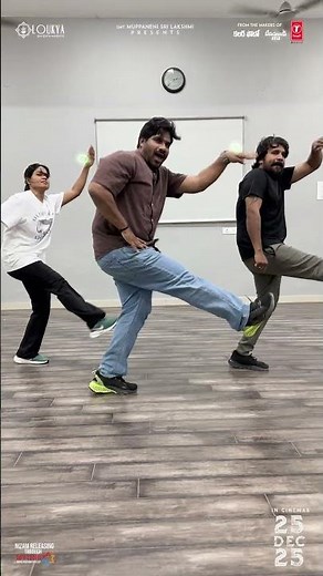 Groove outbreak! 💥🔥#urs_jdmaster turns the #PillaSong hookstep into pure chaos, we’re vibing hard! 🎶