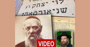 From Reb Levi Yitzchok: The Inner Meaning of Shmini Atzeres