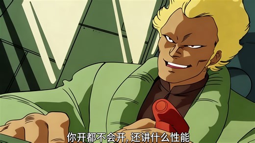 【IL-2】全方位入门教学指南：基础战术机动-剪刀与破S