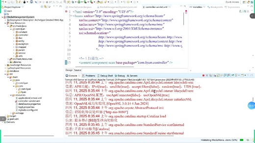 eclipse导入外部项目部署【补充】