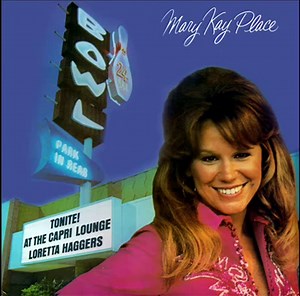 Mary Kay Place - Baby Boy (1976 Music Video) | #35 Country Song