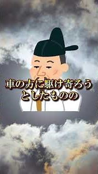 頭の狂った画家の末路「芥川龍之介」【地獄変】 #おすすめの本 #小説 #本