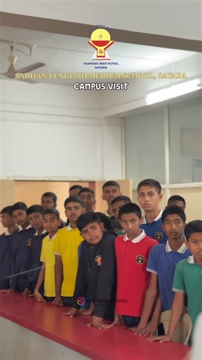Yashoda Group of Institutions, Satara on Instagram: "🌟 *A Day of Learning & Inspiration at Yashoda Technical Campus!* On 05 Dec 2025, students from *SADHANA ENGLISH MEDIUM SCHOOL, SATARA* visited our campus and explored the world of Artificial Intelligence, Mechanical, Civil, Computer & Electrical Engineering. They also learned about emerging technologies, real-world applications, and the wide range of career opportunities waiting for them in the future. 🚀 A wonderful experience filled with cu