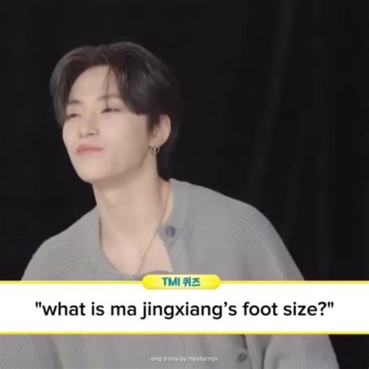 Exploring Jingxiang's Impressive Height and Foot Size