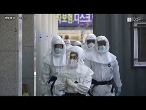 韓国のコロナ対策を模範にできない理由 幅広い個人情報が当局に