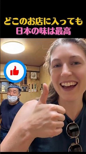 "Every restaurant I go to in Japan is a perfect 10," says foreigner