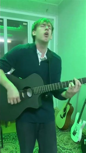 Sweet Dreams (Are Made of This) – Acoustic Guitar Cover
