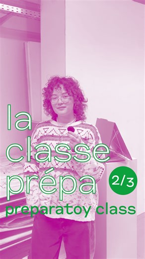 École supérieure d'art et design de Saint-Étienne | ✨ En classe prépa, la créativité prend vie ! À l’Ésad Saint‑Étienne, la classe préparatoire est un véritable terrain d’exploration : on y... | Instagram