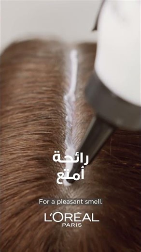 L'Oreal Paris Prodigy #1 No Ammonia Hair Coloration Fragrance