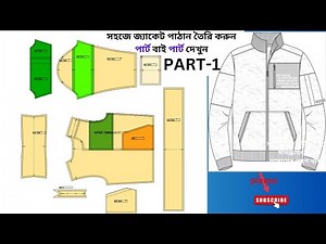 HOW TO MAKE A JACKET PATTERN FOR GEMINI