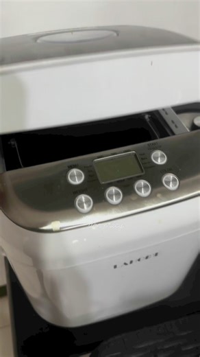 9.7K views · 111 reactions | Very masarap na Complete and very easy RECIPE of LOW CARB, Mocha Cake BREAD. This is a must watch. ❤️ | Dr. Precy Oberiano/ Tamondong Clinic and Home Care Services | Facebook