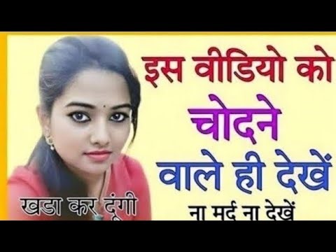 GK Question || GK In Hindi || GK Question and Answer || GK Quiz ||