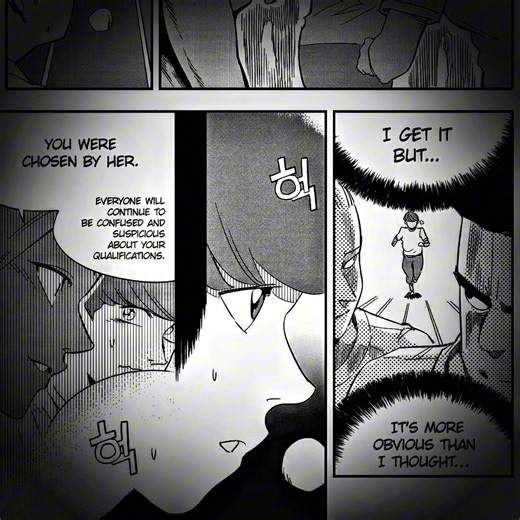 Jiujitae: Brawl and Emotion in Fight Class 3