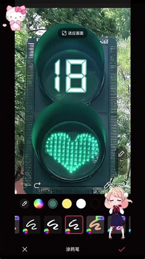 Birthday Photos at a Traffic Light—Such a Creative Idea! #photoediting #kpop#makeup