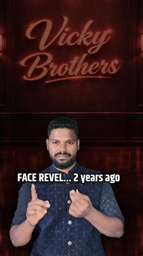 FACE REVEL... 2 YEARS AGO?