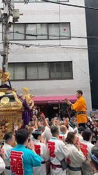 【豪華絢爛な宮神輿、神田三崎町から各町渡御へ！】令和８年（2026）三崎稲荷神社例大祭（本祭り）宮神輿（本社神輿）渡御〔神田三崎町町会渡御開始・担ぎ上げ〕 #祭り #神輿 #東京 #神田