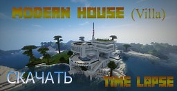 Modern House (Villa) Minecraft Map