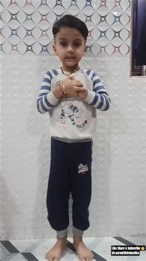 Short Poem on Cleanliness 🧹 | Keep Your Surroundings Clean😊