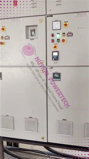 Nutral Powertech