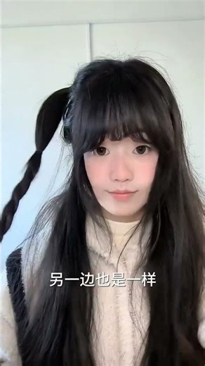 Here comes a super cute and versatile cat hairstyle tutorial #Cat head hairstyle#Hairstyle