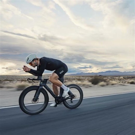 Revolutionize Your Ride: HyboFOAM® C for Stiff, Light & Smooth Cycling