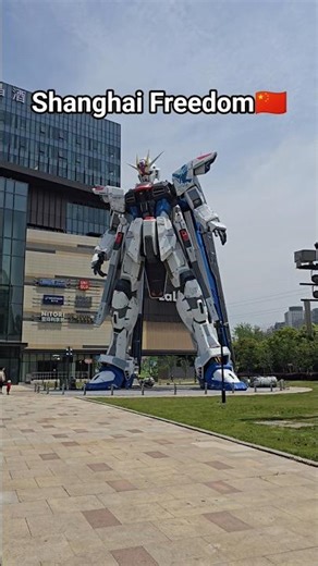 Shanghai Freedom gundam 🇨🇳 #shanghai #freedomgundam #프리덤 #ガンダム