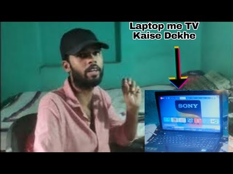 Want to Connect Jio Setup Box to Laptop in 5 Minutes? WATCH NOW!