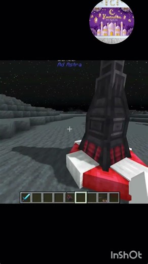 🛰️ Let me tour one the planet #phonk #foryou #solarsystem