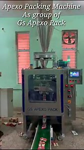 VFFS High Speed Servo Type Cup Filler Tea Packing Machine _ Te...