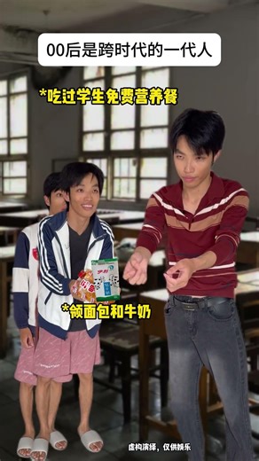 The post-2000s generation witnessed the development of 2g 3g 4g and 5g...#Plot performance