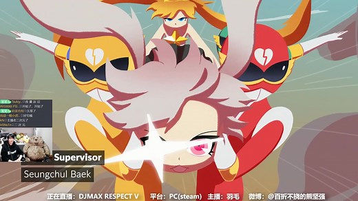 [直播回放] 《DJMAX RESPECT V》来了！