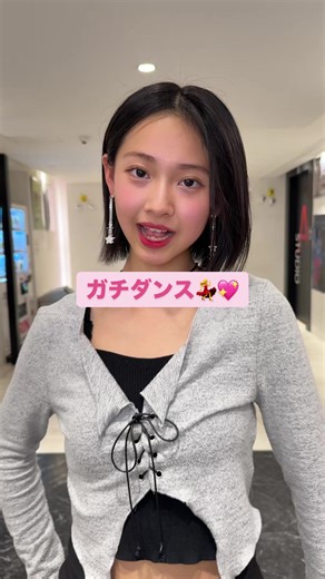 ダンスを楽しむ！BLΛƆKPIИKの魅力