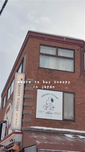 kelly ✿ | where to buy snoopy in japan! (tokyo and sapparo) 📍snoopy village otaru 📍snoopy tokyo museum gift shop 📍snoopy town in kiddyland harajuku... | Instagram