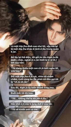 Là một Alp /ha đỉnh cao như tôi, vậy mà lại bị một Alp /ha khác đ /ánh d /ấu trong quán b /ar. | Blog của Quả quýt và Hạt đậu