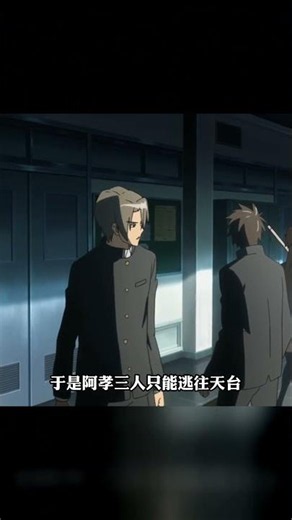 校園突發喪尸危機！末日生存都不算啥，這群喪尸竟然會跑！ #校园丧尸，末日生存，惊悚，丧尸围城，感染爆发