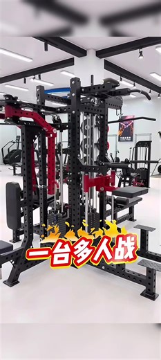 #Commercial Fitness Equipment # Home Fitness Equipment # Foreign Trade Export # Strength Fitness Equipment # Aerobic Fitness Equipment # Home Fitness Equipment # Direct Sales from Fitness Equipment Manufacturers
