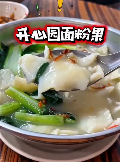 Check out FORMOVIE Xming Episod One LCD Projector with Of https://s.shopee.com.my/2qQUXdT0L2