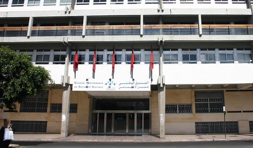 CNSS : la feuille de soins électronique opérationnelle dès juin