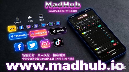 2026年tk搜索工具的最佳实践指南