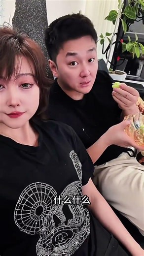 Ditch the Routine: The Couples' Guide to Thriving Together