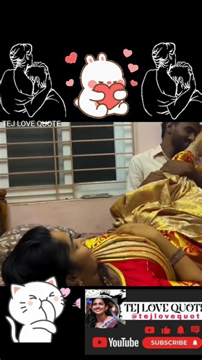 #నిన్న కలిసే వరకు నాకు తెలియని ఒక ఆనందo 🤗🤗🫂❤️✨🥰....#love #telugusong #whatsappstatus #youtubeshorts