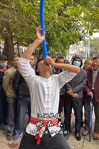 12K views · 97 reactions | Unbelievable!!! Amazing Skills & Talent  | Media 4 | Facebook