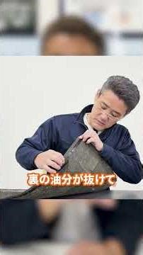 【屋根の材質によっては、ほぼ耐久性０！】アスファルトシングルは金額が一番抑えられますが耐久性は・・・