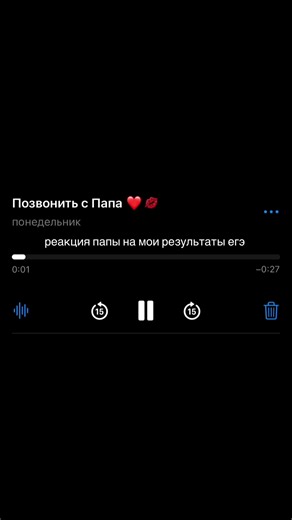 и колоссальная поддержка #егэ2026 #егэрусский #результатырусский | russian literature