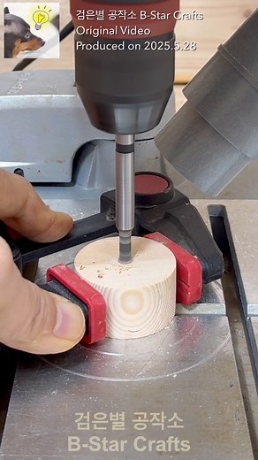 21K views · 116 reactions | Create an automatic cradle with a simple principle #woodworking #diy | B-Star Crafts | Facebook