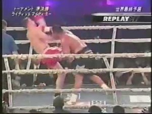 Mighty Mo K-1 Highlights reppin Serious Pimp MMA