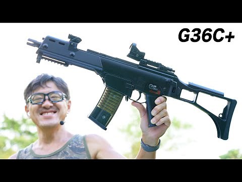 G36C プラス 東京マルイ 電動ガンプラス エアガンレビュー